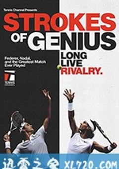 天才之击 Strokes of Genius (2018) [迅雷BT磁力免费下载]