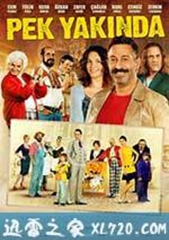 重拾人生 Pek Yakinda (2014) [迅雷BT磁力免费下载]