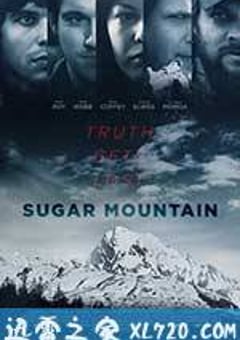 荒野逃生 Sugar Mountain (2016) [迅雷BT磁力免费下载]