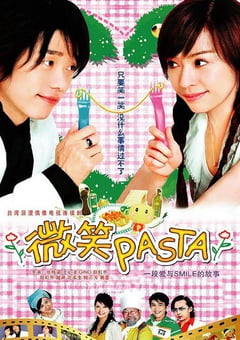 2006年中国台湾电视剧《微笑Pasta》全17集 [迅雷BT磁力免费下载]