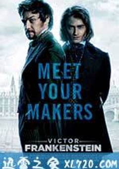 维克多·弗兰肯斯坦 Victor Frankenstein (2015) [迅雷BT磁力免费下载]