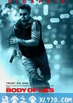 谎言之躯 Body of Lies (2008) [迅雷BT磁力免费下载]