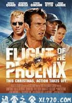 凤凰劫 Flight of the Phoenix (2004) [迅雷BT磁力免费下载]