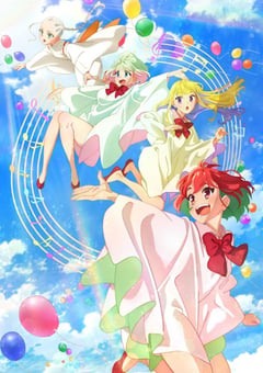 2022年日本动漫《治疗女孩》全12集 [迅雷BT磁力免费下载]
