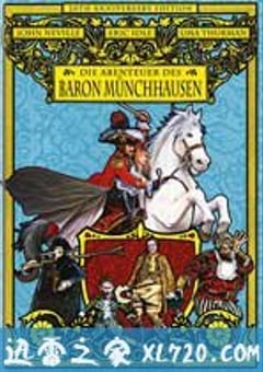 终极天将 The Adventures of Baron Munchausen (1988) [迅雷BT磁力免费下载]