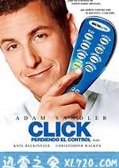 人生遥控器 Click (2006) [迅雷BT磁力免费下载]