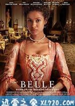 佳人蓓尔 Belle (2013) [迅雷BT磁力免费下载]