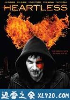无情 Heartless (2009) [迅雷BT磁力免费下载]