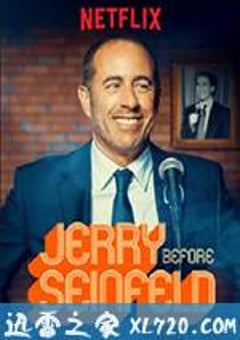 宋飞之前是杰瑞 Jerry Before Seinfeld (2017) [迅雷BT磁力免费下载]