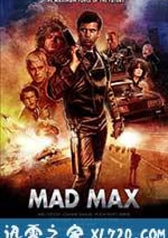 疯狂的麦克斯 Mad Max (1979) [迅雷BT磁力免费下载]