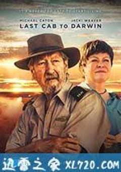 最后的士达尔文 Last Cab to Darwin (2015) [迅雷BT磁力免费下载]