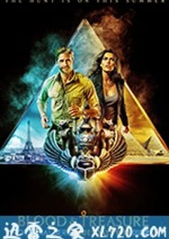 血宝藏 第一季 Blood & Treasure Season 1 (2019) [迅雷BT磁力免费下载]