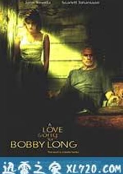 给鲍比·朗的情歌 A Love Song for Bobby Long (2004) [迅雷BT磁力免费下载]