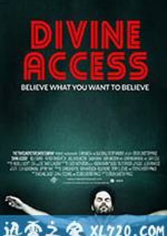 精神领袖 Divine Access (2015) [迅雷BT磁力免费下载]