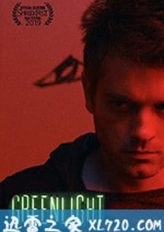 一切皆允 Greenlight (202)0 [迅雷BT磁力免费下载]