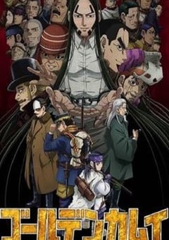 2022年日本动漫《黄金神威 第四季》全13集 [迅雷BT磁力免费下载]