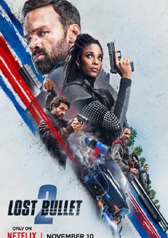 2022年法国动作片《罪证子弹2》BD法语中字 [迅雷BT磁力免费下载]