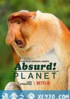 怪诞星球 Absurd Planet (2020) [迅雷BT磁力免费下载]