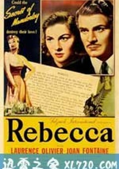 蝴蝶梦 Rebecca (1940) [迅雷BT磁力免费下载]