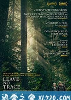 不留痕迹 Leave No Trace (2018) [迅雷BT磁力免费下载]
