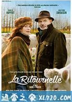 婚姻间奏曲 La ritournelle (2014) [迅雷BT磁力免费下载]