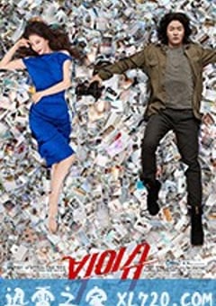 大热门 빅이슈 (2019) [迅雷BT磁力免费下载]