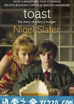 吐司 Toast (2010) [迅雷BT磁力免费下载]