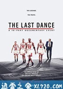 最后的舞动 The Last Dance (2020) [迅雷BT磁力免费下载]