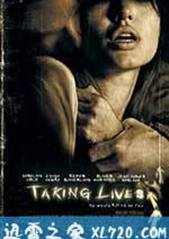 机动杀人 Taking Lives (2004) [迅雷BT磁力免费下载]