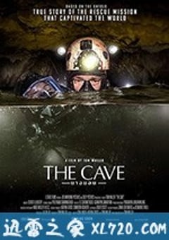 奇迹救援 The Cave (2019) [迅雷BT磁力免费下载]