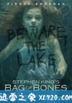 尸骨袋 Bag of Bones (2011) [迅雷BT磁力免费下载]