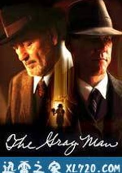 灰色人 The Gray Man (2007) [迅雷BT磁力免费下载]
