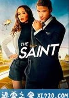 侠探西蒙 The Saint (2017) [迅雷BT磁力免费下载]