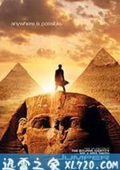 心灵传输者 Jumper (2008) [迅雷BT磁力免费下载]