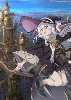 2020年日本动漫《魔女之旅》全12集 [迅雷BT磁力免费下载]