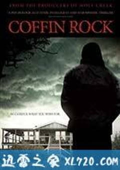 棺材石 Coffin Rock (2009) [迅雷BT磁力免费下载]