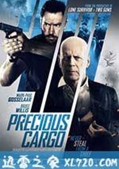 珍宝大战 Precious Cargo (2016) [迅雷BT磁力免费下载]