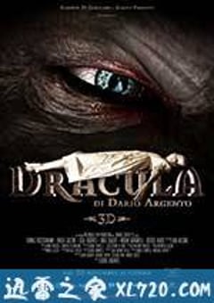 德古拉3D Dracula 3D (2012) [迅雷BT磁力免费下载]