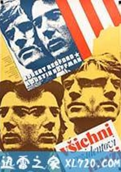 总统班底 All the President’s Men (1976) [迅雷BT磁力免费下载]