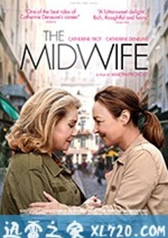 助产士 Sage femme (2017) [迅雷BT磁力免费下载]