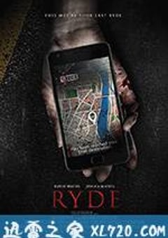 打车惊魂 Ryde (2017) [迅雷BT磁力免费下载]