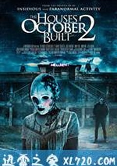 十月建造的房屋2 The Houses October Built 2 (2017) [迅雷BT磁力免费下载]