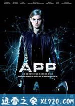手机有鬼 App (2013) [迅雷BT磁力免费下载]