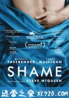 羞耻 Shame (2011) [迅雷BT磁力免费下载]