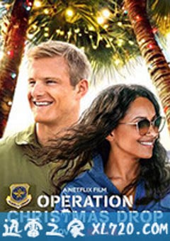 圣诞投爱 Operation Christmas Drop (2020) [迅雷BT磁力免费下载]