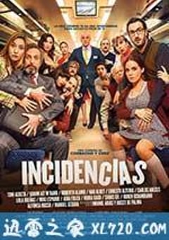 列车怎么办 Incidencias (2015) [迅雷BT磁力免费下载]