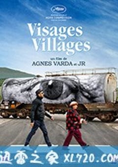脸庞，村庄 Visages, villages (2017) [迅雷BT磁力免费下载]