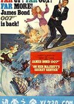 007之女王密使 On Her Majesty’s Secret Service (1969) [迅雷BT磁力免费下载]