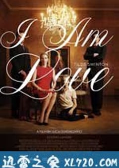 我是爱 Io sono l’amore (2009) [迅雷BT磁力免费下载]