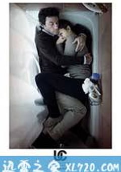 逆流的色彩 Upstream Color (2013) [迅雷BT磁力免费下载]